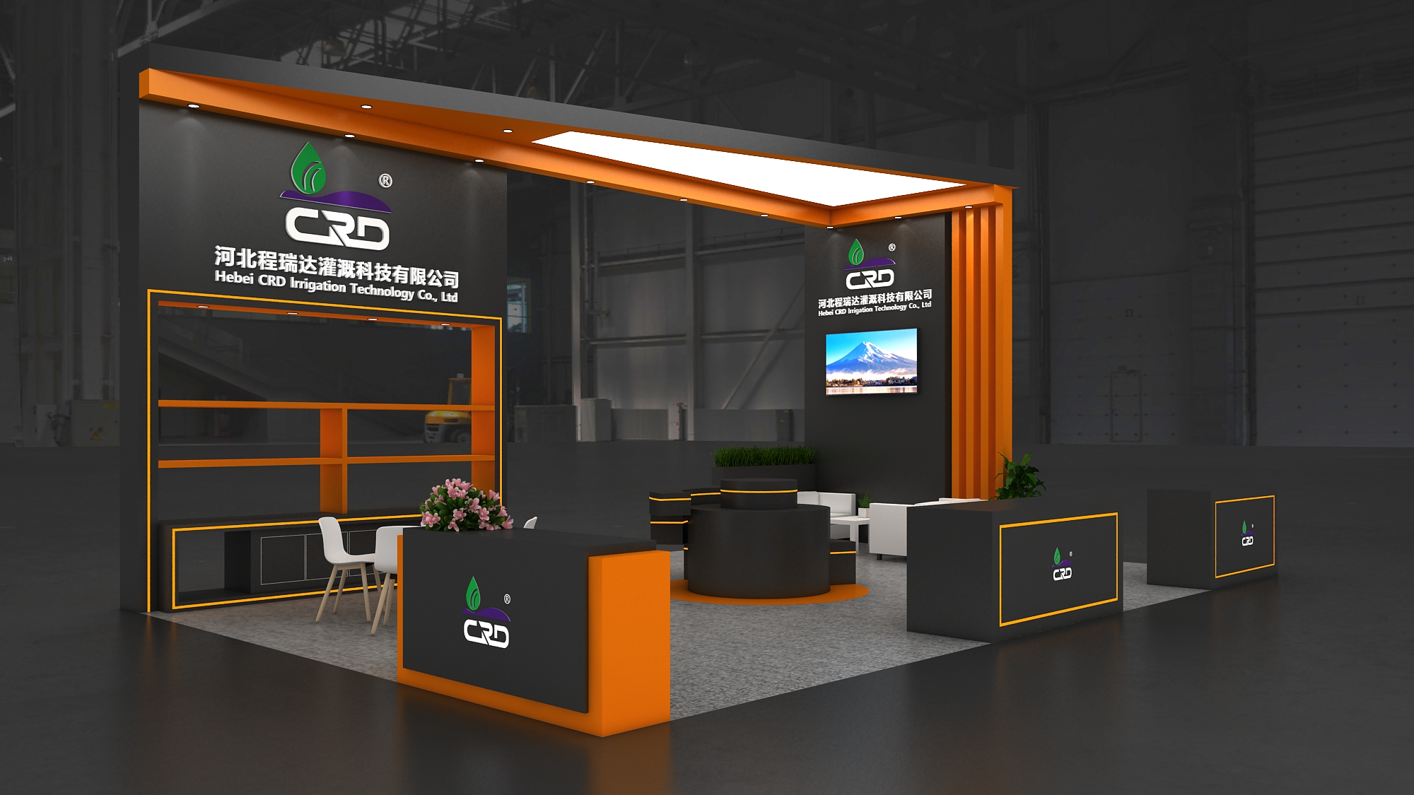 上饶2026 北京灌溉展，程瑞达邀您共探智慧农业